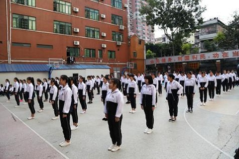 广州市广播电视大学侨光分校