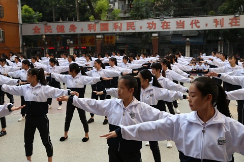 广州市广播电视大学侨光分校